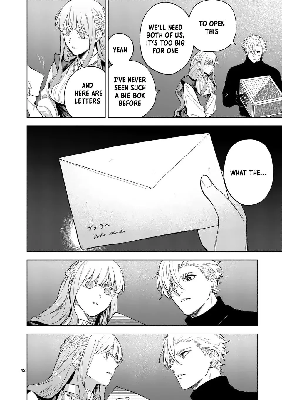 Mou Kyoumi ga Nai to Rikonsareta Reijou no Igai to Tanoshii Shinseikatsu Chapter 11 page 42