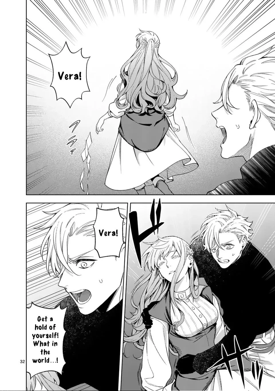Mou Kyoumi ga Nai to Rikonsareta Reijou no Igai to Tanoshii Shinseikatsu Chapter 12 page 23
