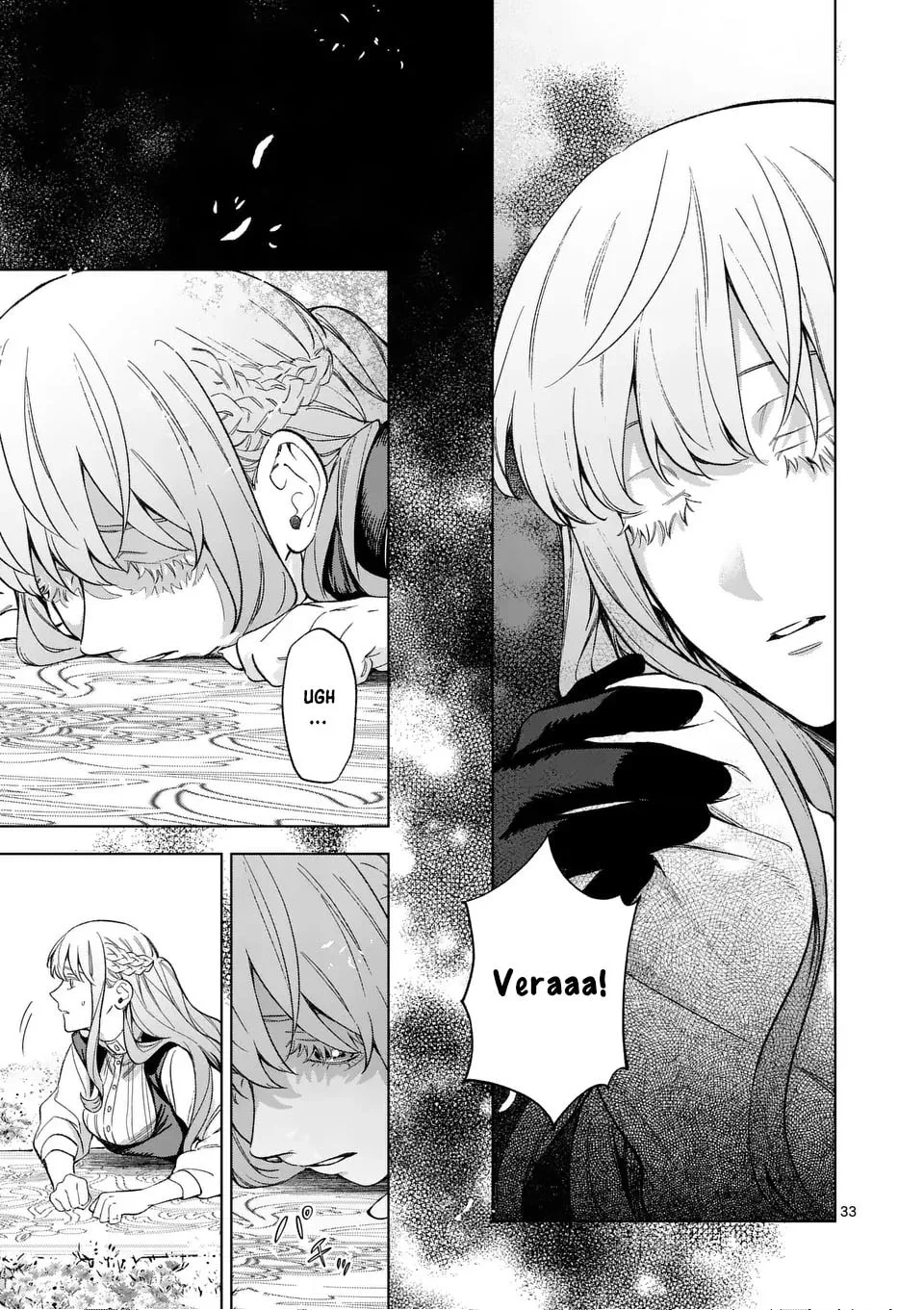 Mou Kyoumi ga Nai to Rikonsareta Reijou no Igai to Tanoshii Shinseikatsu Chapter 12 page 24