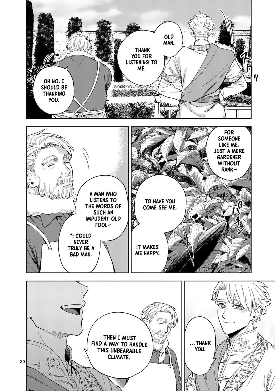 Mou Kyoumi ga Nai to Rikonsareta Reijou no Igai to Tanoshii Shinseikatsu Chapter 12 page 20