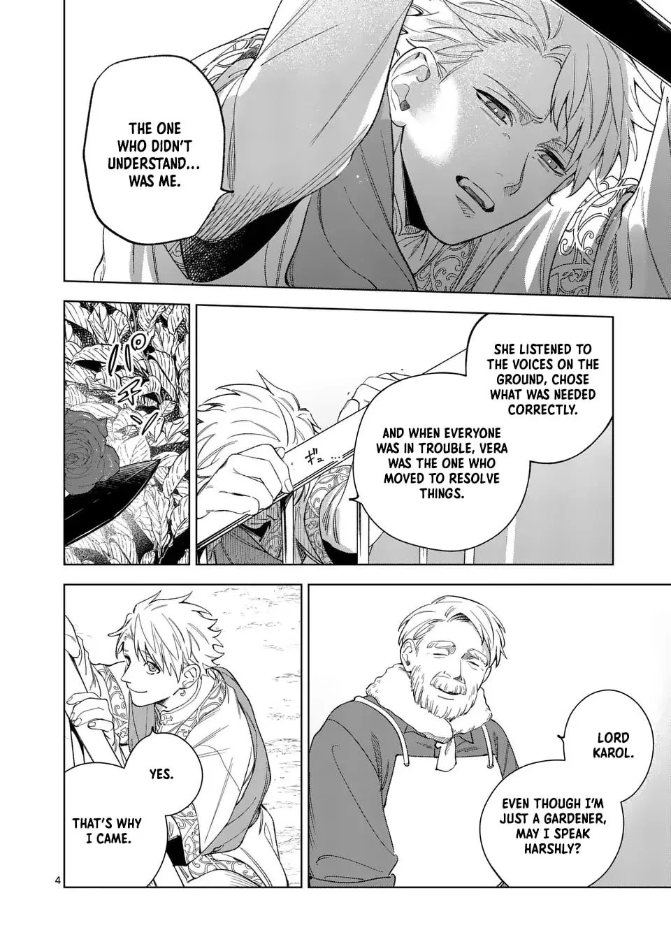 Mou Kyoumi ga Nai to Rikonsareta Reijou no Igai to Tanoshii Shinseikatsu Chapter 12 page 4