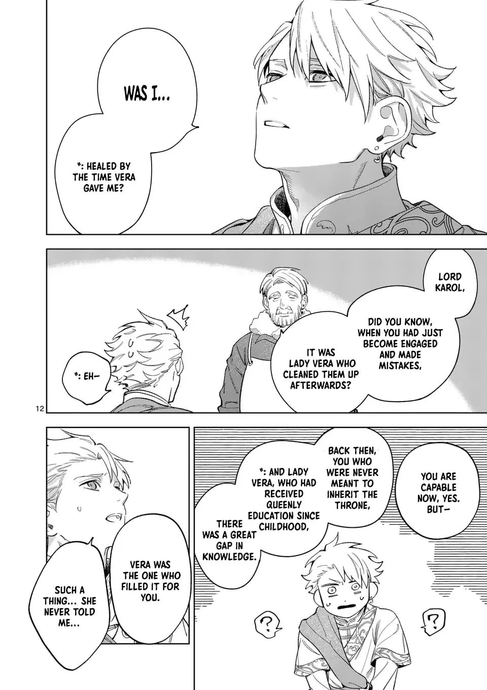 Mou Kyoumi ga Nai to Rikonsareta Reijou no Igai to Tanoshii Shinseikatsu Chapter 12 page 12