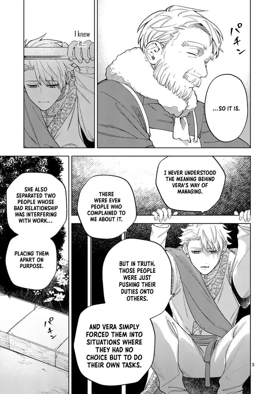 Mou Kyoumi ga Nai to Rikonsareta Reijou no Igai to Tanoshii Shinseikatsu Chapter 12 page 3