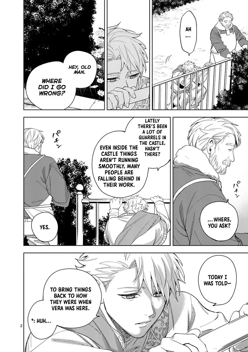 Mou Kyoumi ga Nai to Rikonsareta Reijou no Igai to Tanoshii Shinseikatsu Chapter 12 page 2