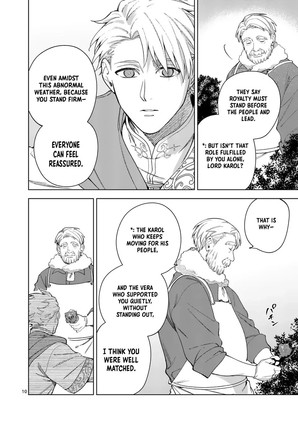 Mou Kyoumi ga Nai to Rikonsareta Reijou no Igai to Tanoshii Shinseikatsu Chapter 12 page 10