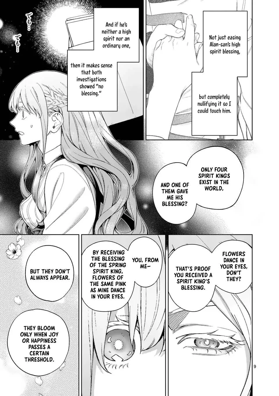 Mou Kyoumi ga Nai to Rikonsareta Reijou no Igai to Tanoshii Shinseikatsu Chapter 13 page 7