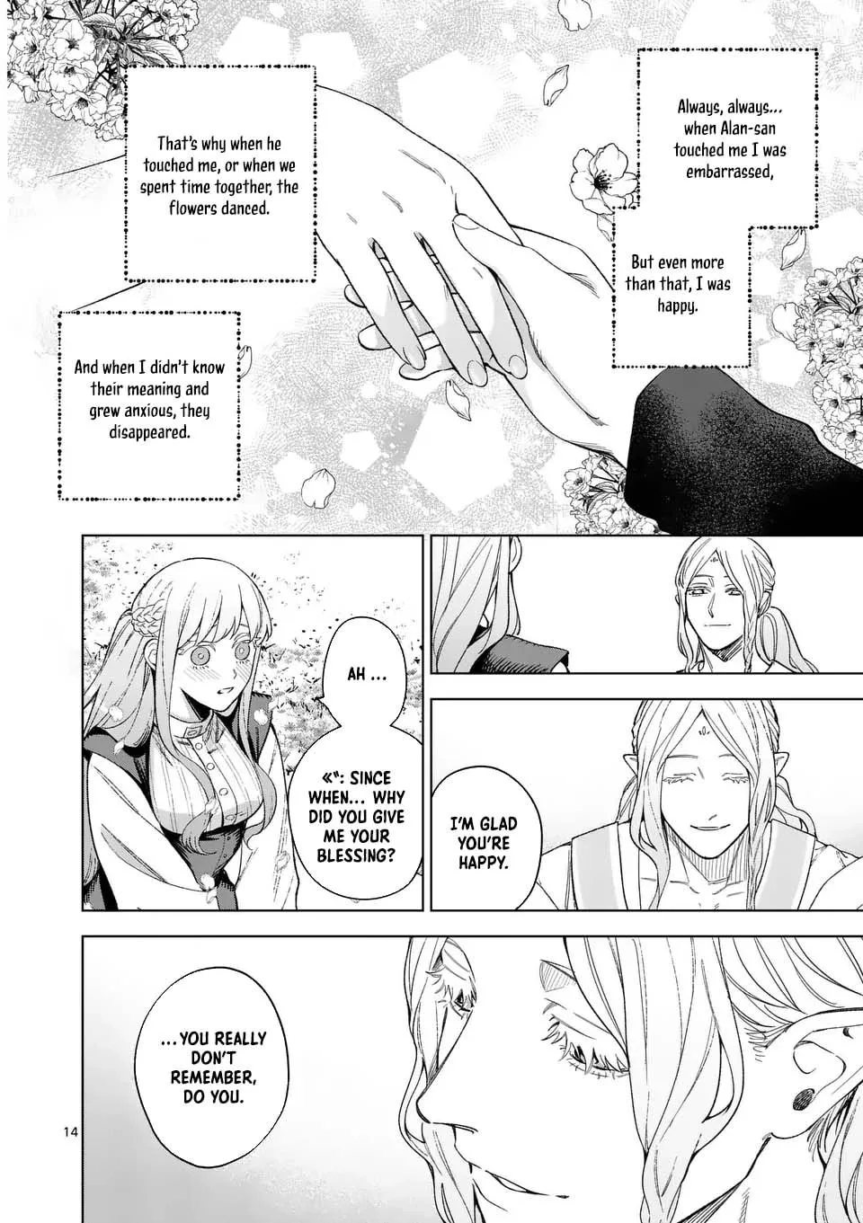 Mou Kyoumi ga Nai to Rikonsareta Reijou no Igai to Tanoshii Shinseikatsu Chapter 13 page 11