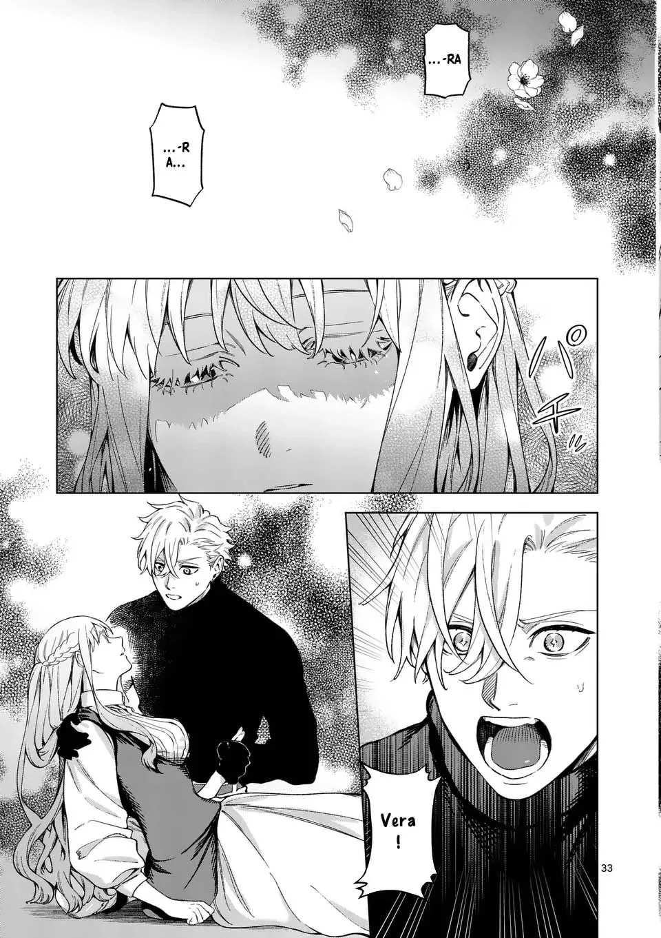 Mou Kyoumi ga Nai to Rikonsareta Reijou no Igai to Tanoshii Shinseikatsu Chapter 13 page 27