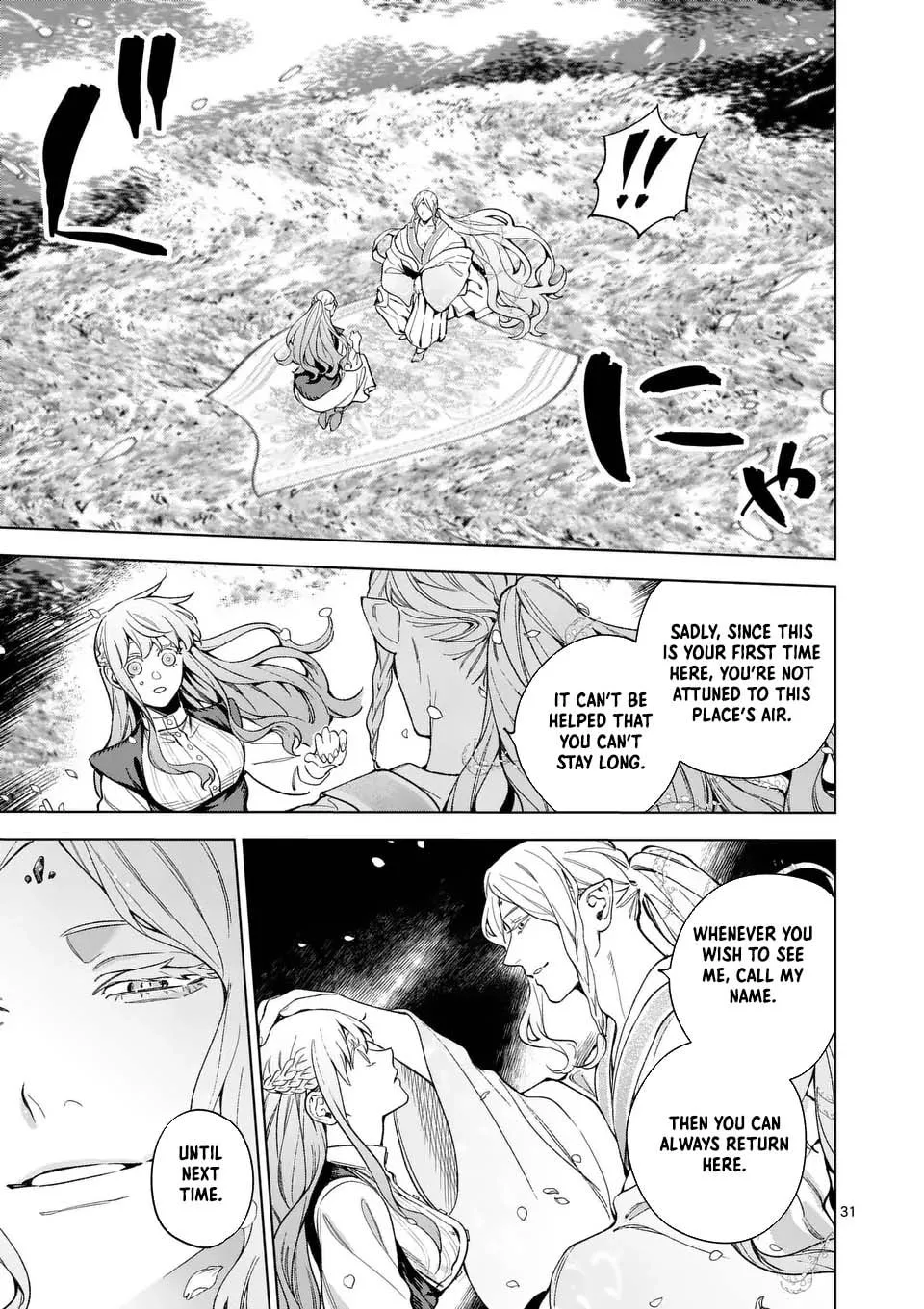 Mou Kyoumi ga Nai to Rikonsareta Reijou no Igai to Tanoshii Shinseikatsu Chapter 13 page 26