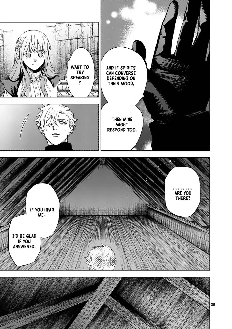 Mou Kyoumi ga Nai to Rikonsareta Reijou no Igai to Tanoshii Shinseikatsu Chapter 13 page 32