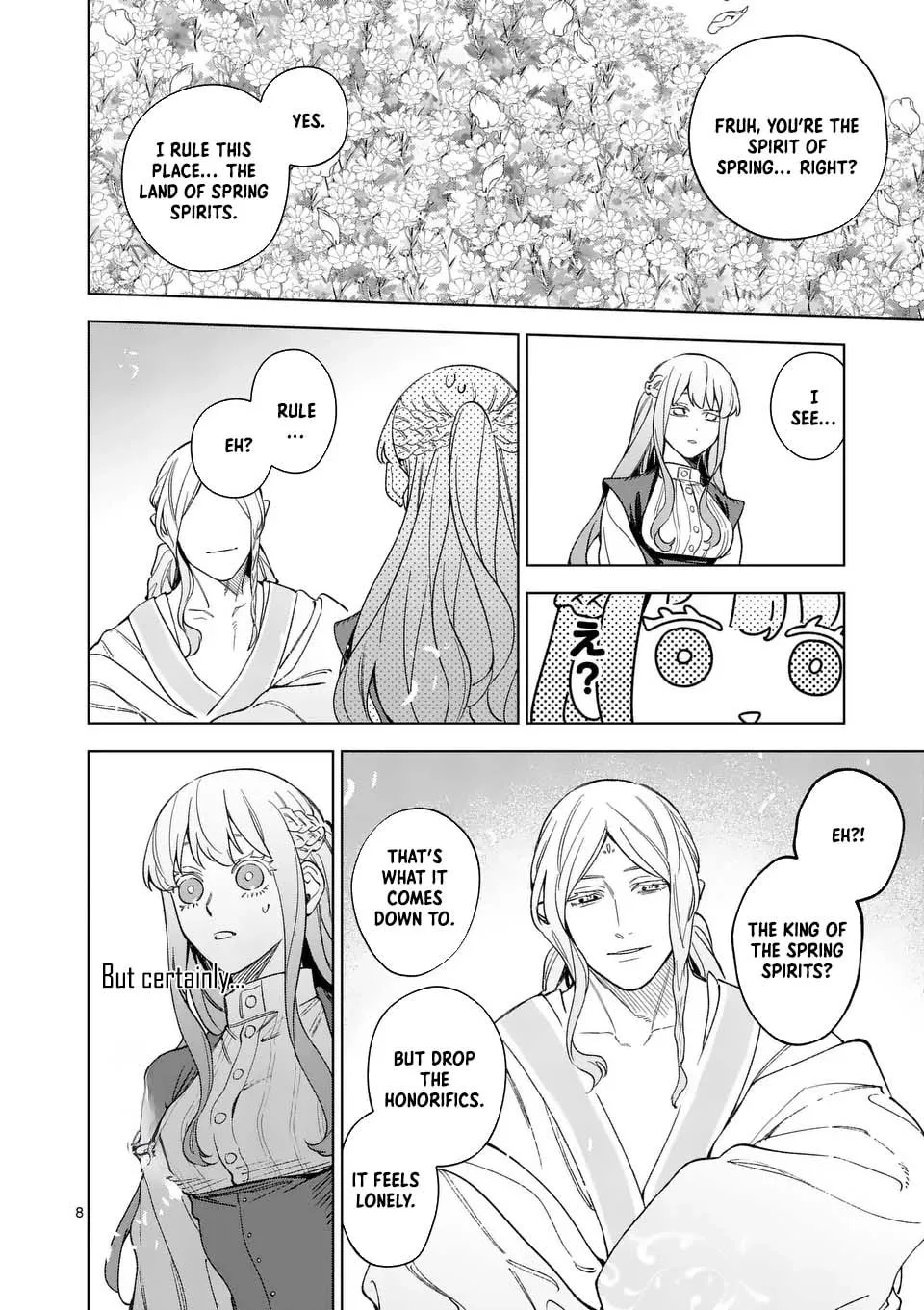 Mou Kyoumi ga Nai to Rikonsareta Reijou no Igai to Tanoshii Shinseikatsu Chapter 13 page 6