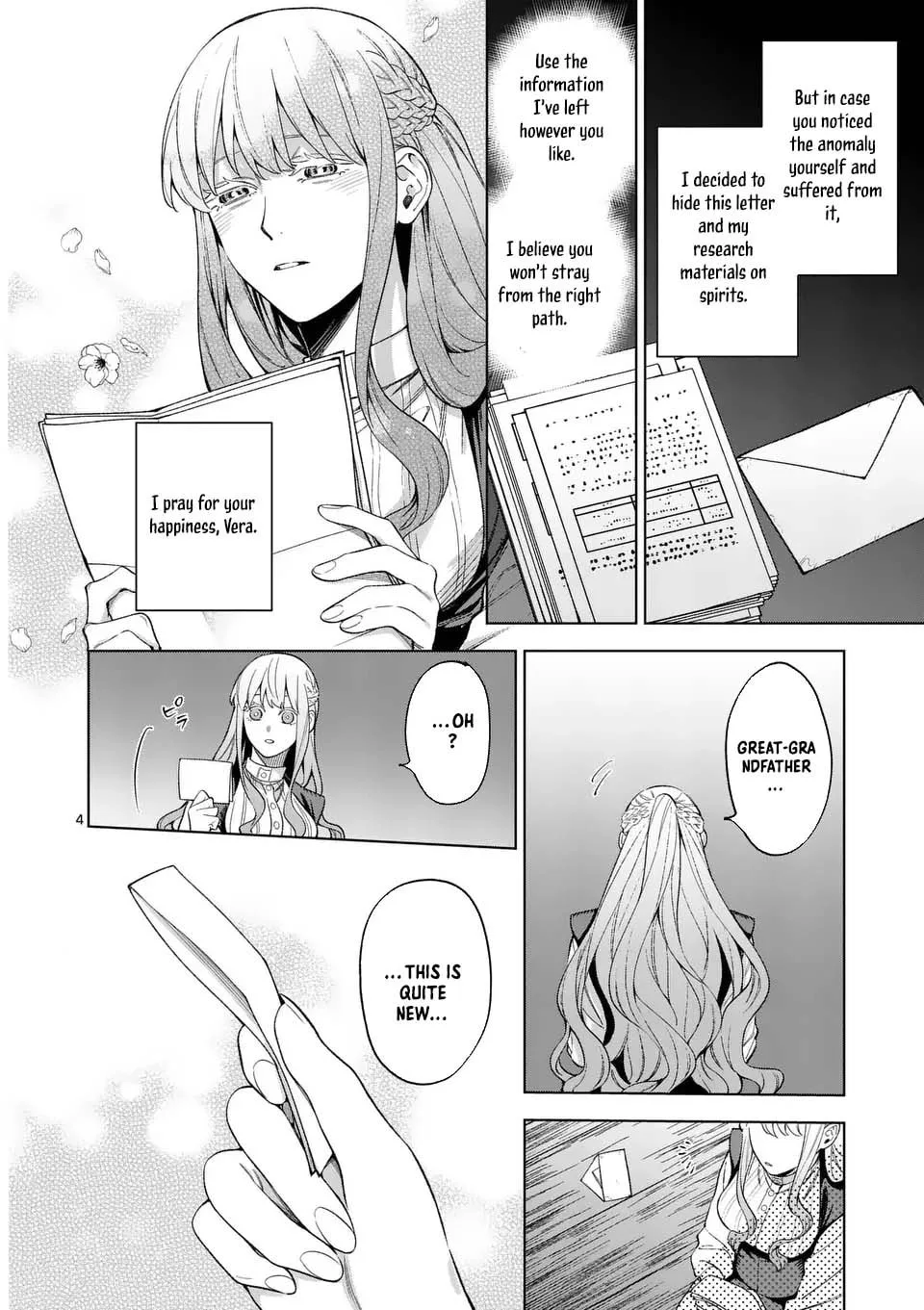 Mou Kyoumi ga Nai to Rikonsareta Reijou no Igai to Tanoshii Shinseikatsu Chapter 14 page 3