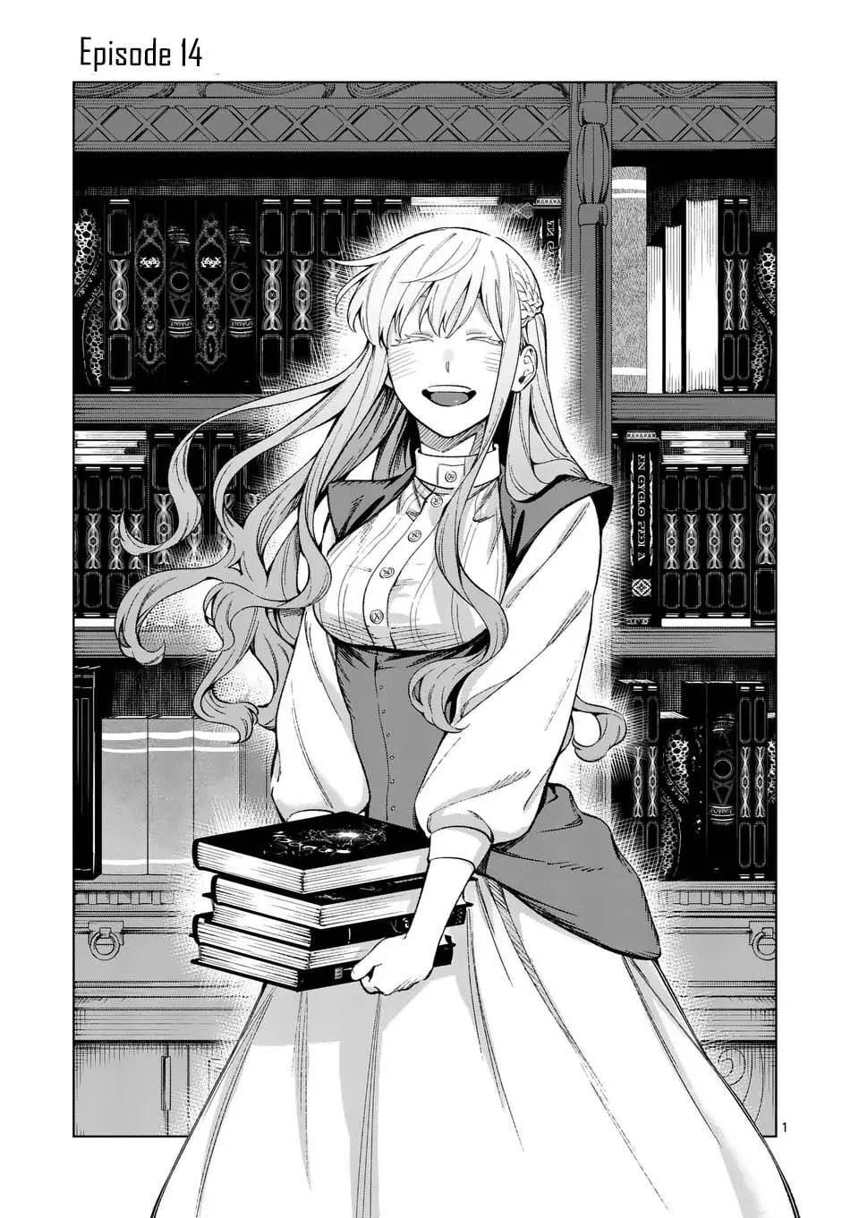 Mou Kyoumi ga Nai to Rikonsareta Reijou no Igai to Tanoshii Shinseikatsu Chapter 14 page 1