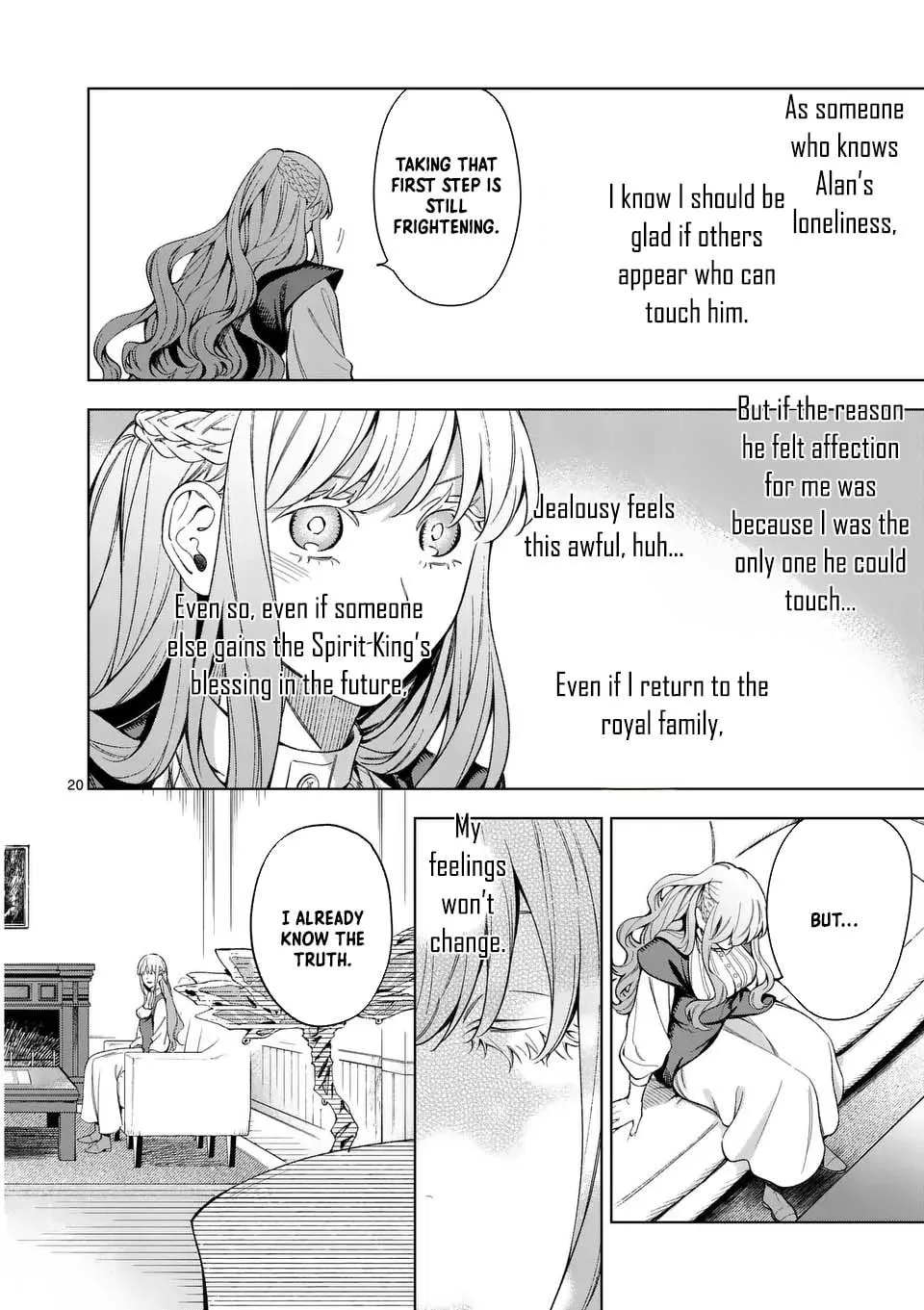 Mou Kyoumi ga Nai to Rikonsareta Reijou no Igai to Tanoshii Shinseikatsu Chapter 14 page 16