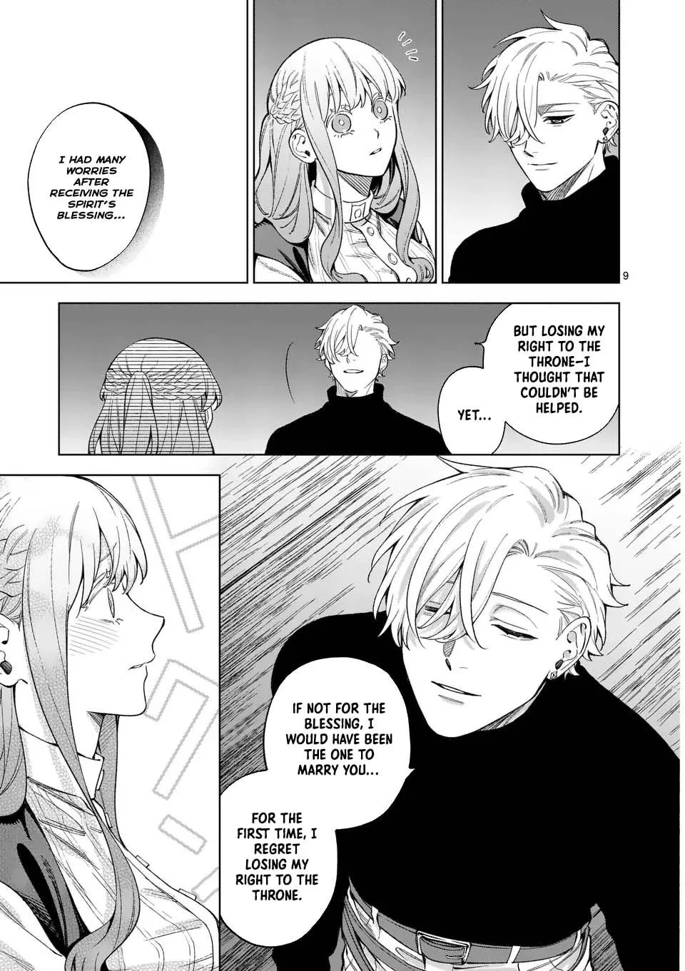 Mou Kyoumi ga Nai to Rikonsareta Reijou no Igai to Tanoshii Shinseikatsu Chapter 14 page 7