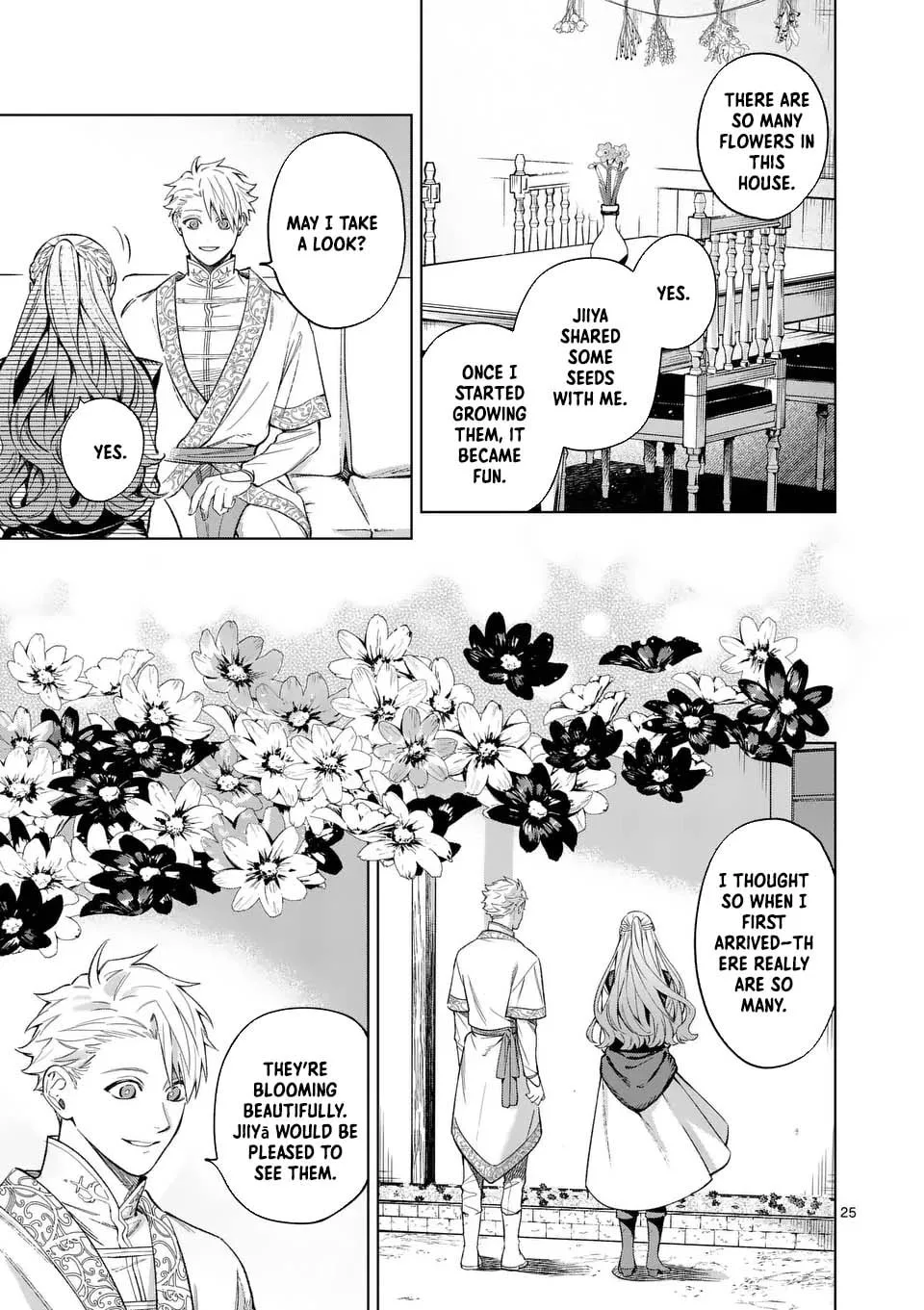 Mou Kyoumi ga Nai to Rikonsareta Reijou no Igai to Tanoshii Shinseikatsu Chapter 15 page 21
