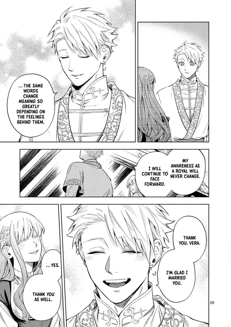 Mou Kyoumi ga Nai to Rikonsareta Reijou no Igai to Tanoshii Shinseikatsu Chapter 15 page 24