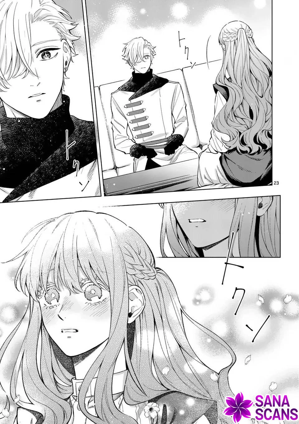 Mou Kyoumi ga Nai to Rikonsareta Reijou no Igai to Tanoshii Shinseikatsu Chapter 16 page 22