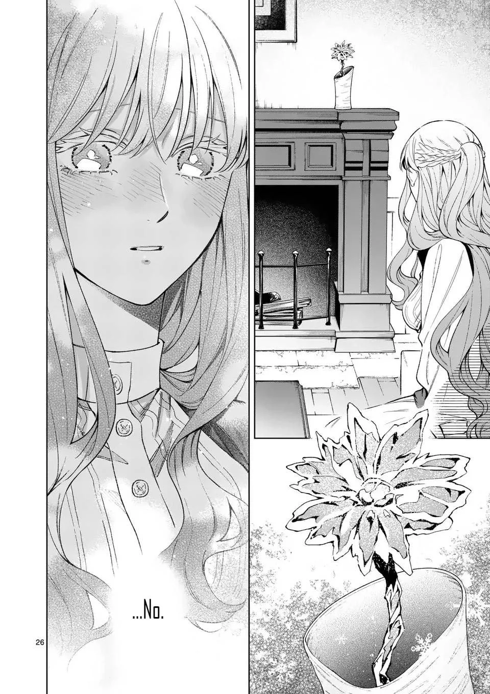 Mou Kyoumi ga Nai to Rikonsareta Reijou no Igai to Tanoshii Shinseikatsu Chapter 16 page 25