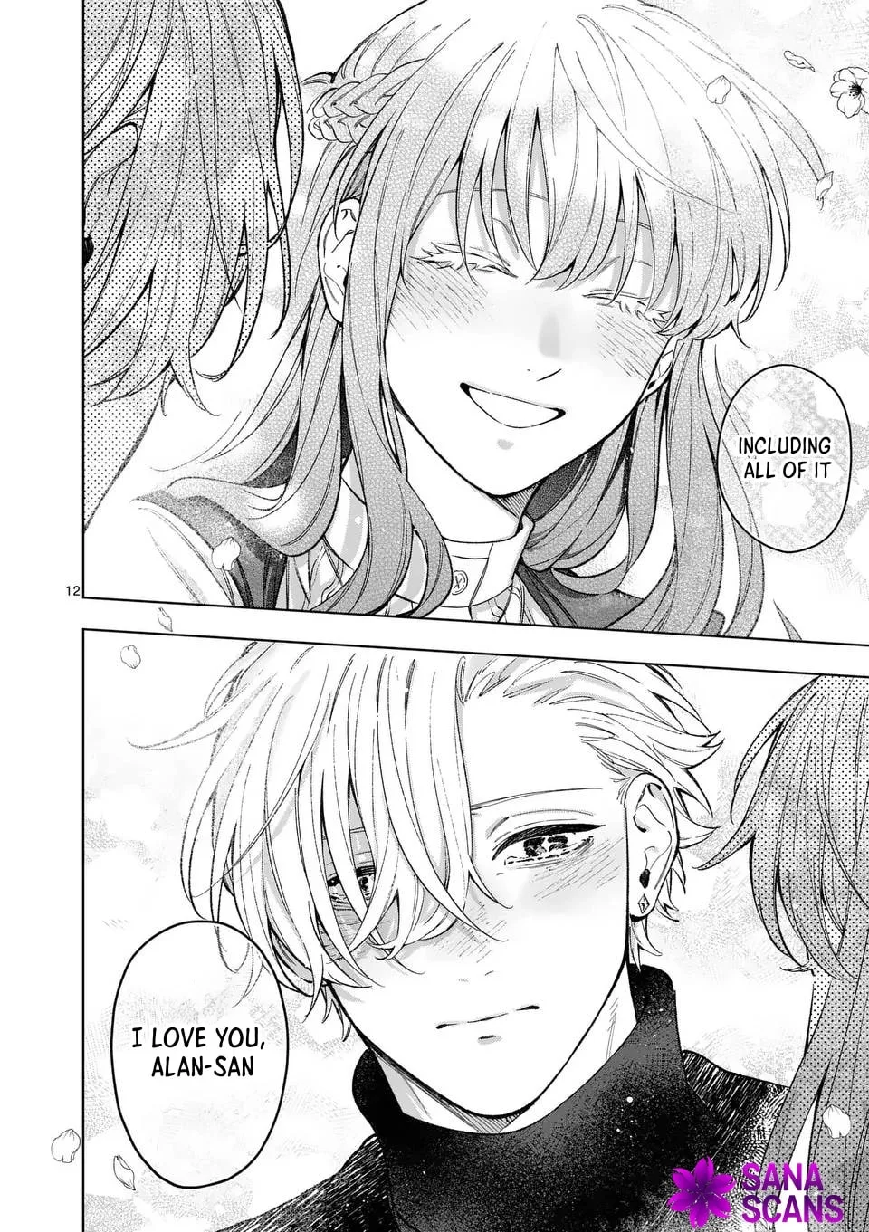 Mou Kyoumi ga Nai to Rikonsareta Reijou no Igai to Tanoshii Shinseikatsu Chapter 17 page 12