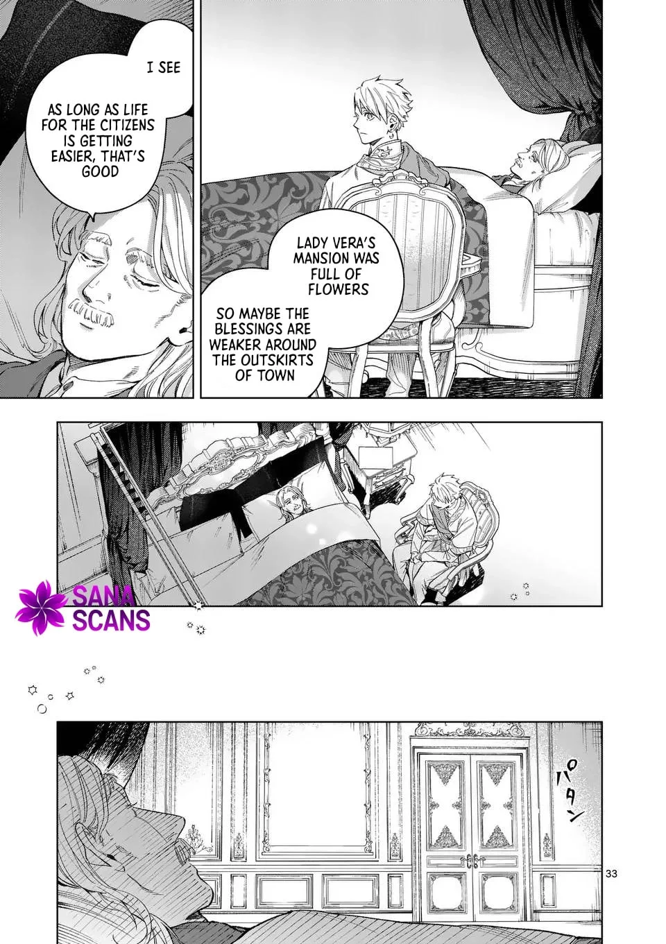 Mou Kyoumi ga Nai to Rikonsareta Reijou no Igai to Tanoshii Shinseikatsu Chapter 17 page 33