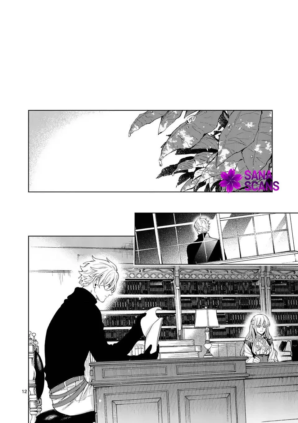 Mou Kyoumi ga Nai to Rikonsareta Reijou no Igai to Tanoshii Shinseikatsu Chapter 18 page 12