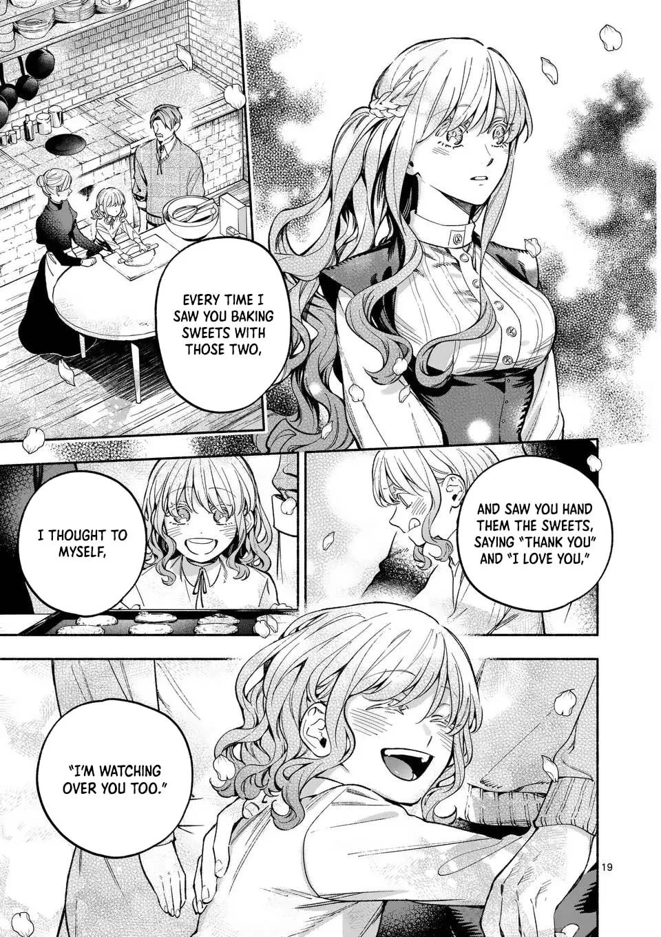 Mou Kyoumi ga Nai to Rikonsareta Reijou no Igai to Tanoshii Shinseikatsu Chapter 20 page 19