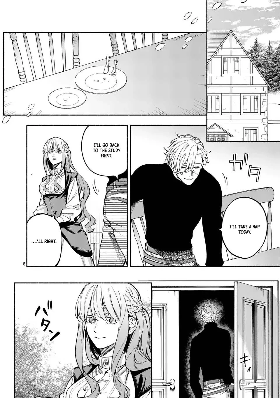 Mou Kyoumi ga Nai to Rikonsareta Reijou no Igai to Tanoshii Shinseikatsu Chapter 21 page 5