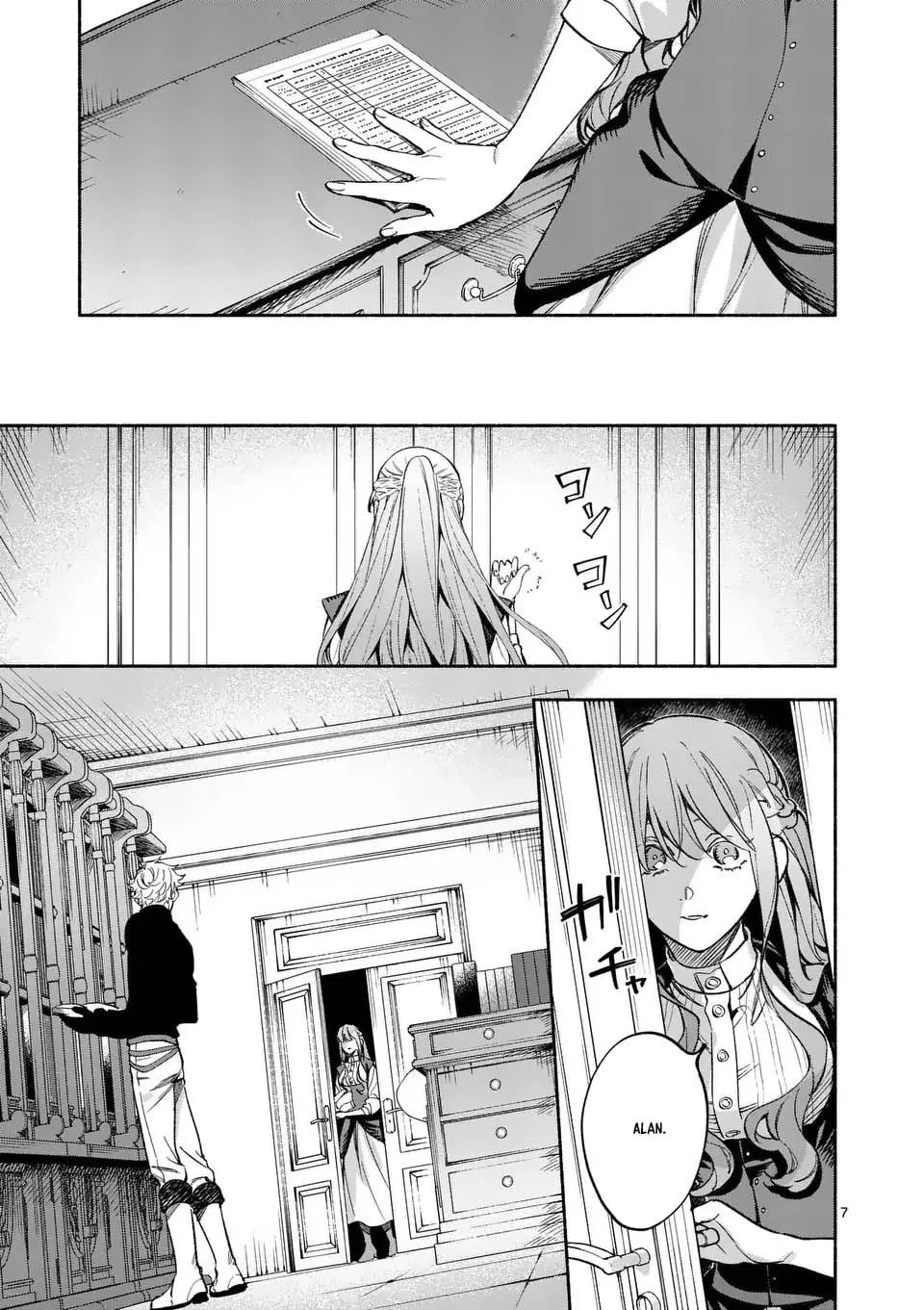 Mou Kyoumi ga Nai to Rikonsareta Reijou no Igai to Tanoshii Shinseikatsu Chapter 21 page 6
