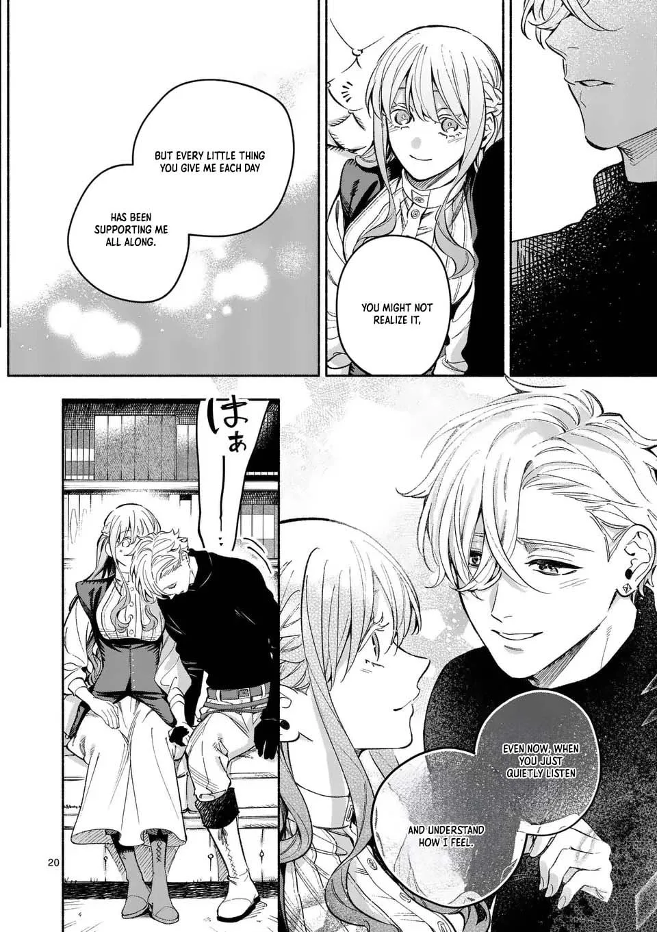 Mou Kyoumi ga Nai to Rikonsareta Reijou no Igai to Tanoshii Shinseikatsu Chapter 21 page 16