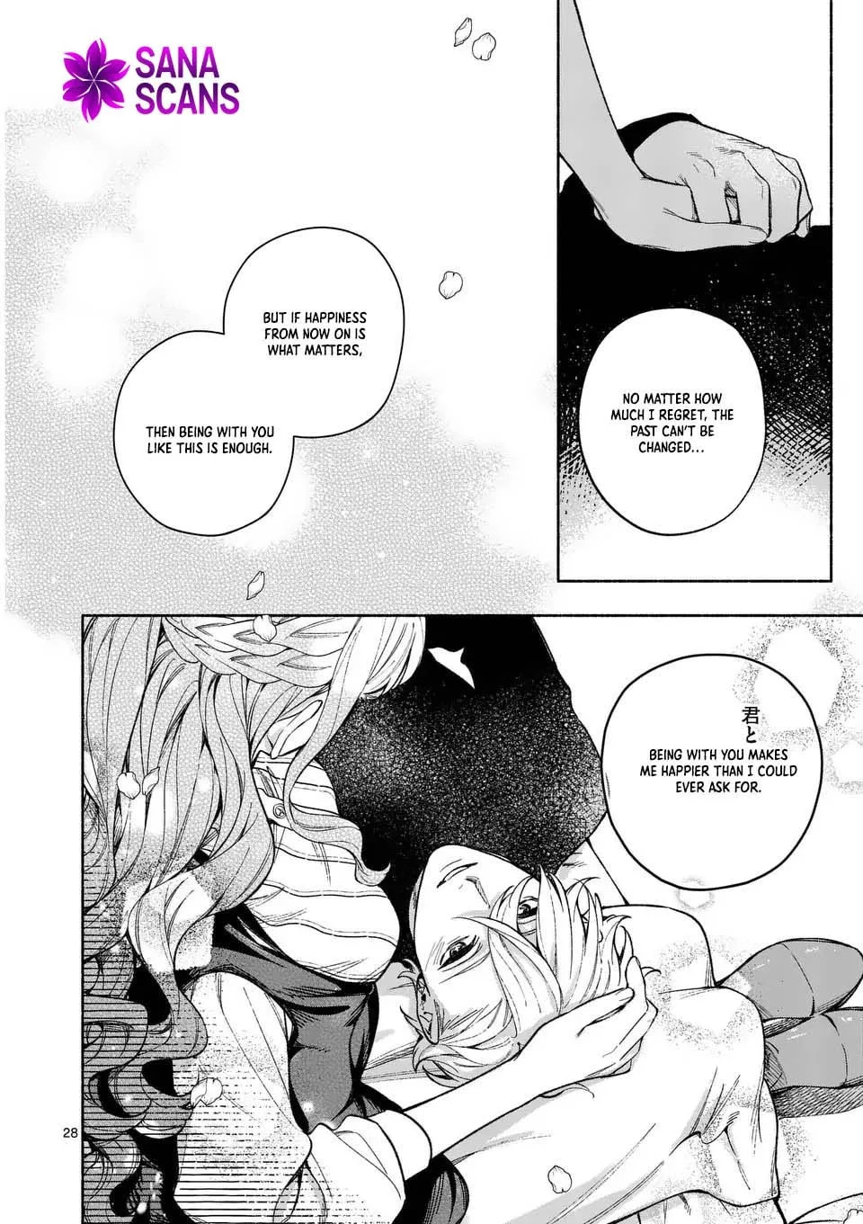 Mou Kyoumi ga Nai to Rikonsareta Reijou no Igai to Tanoshii Shinseikatsu Chapter 21 page 34