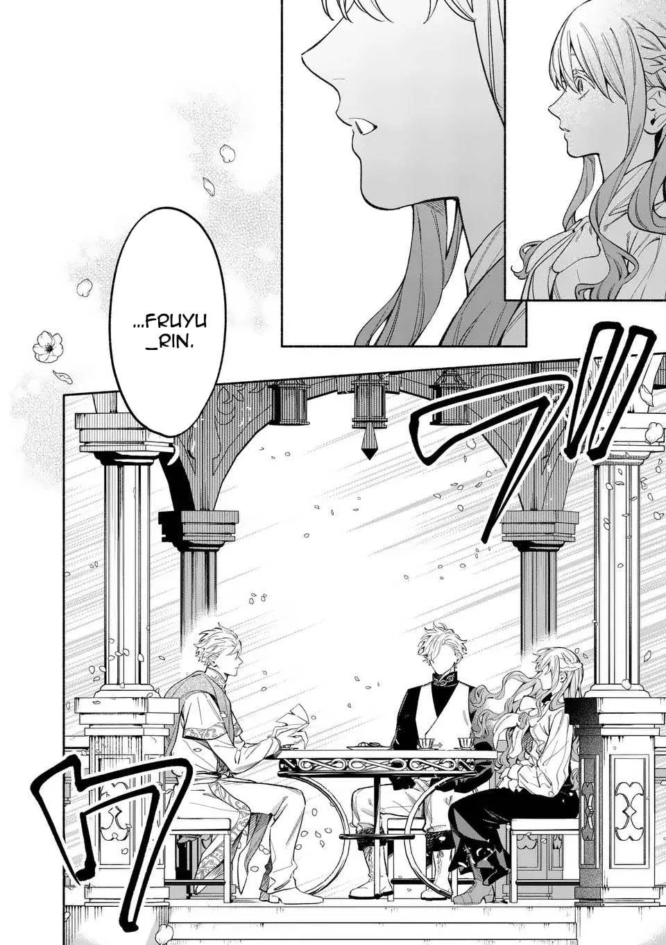 Mou Kyoumi ga Nai to Rikonsareta Reijou no Igai to Tanoshii Shinseikatsu Chapter 22 page 19