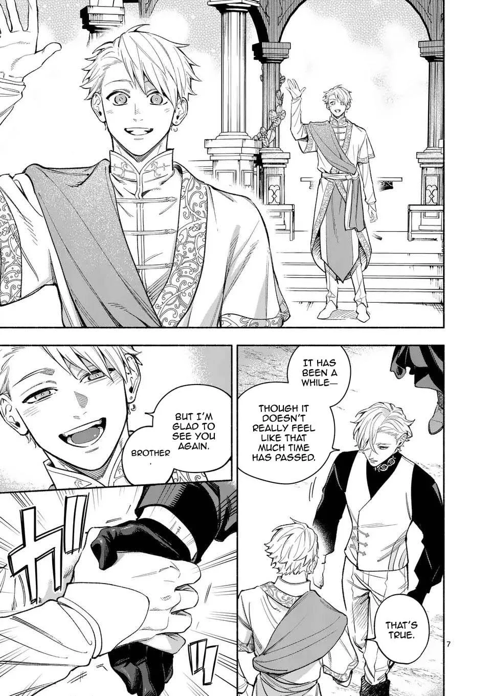 Mou Kyoumi ga Nai to Rikonsareta Reijou no Igai to Tanoshii Shinseikatsu Chapter 22 page 6
