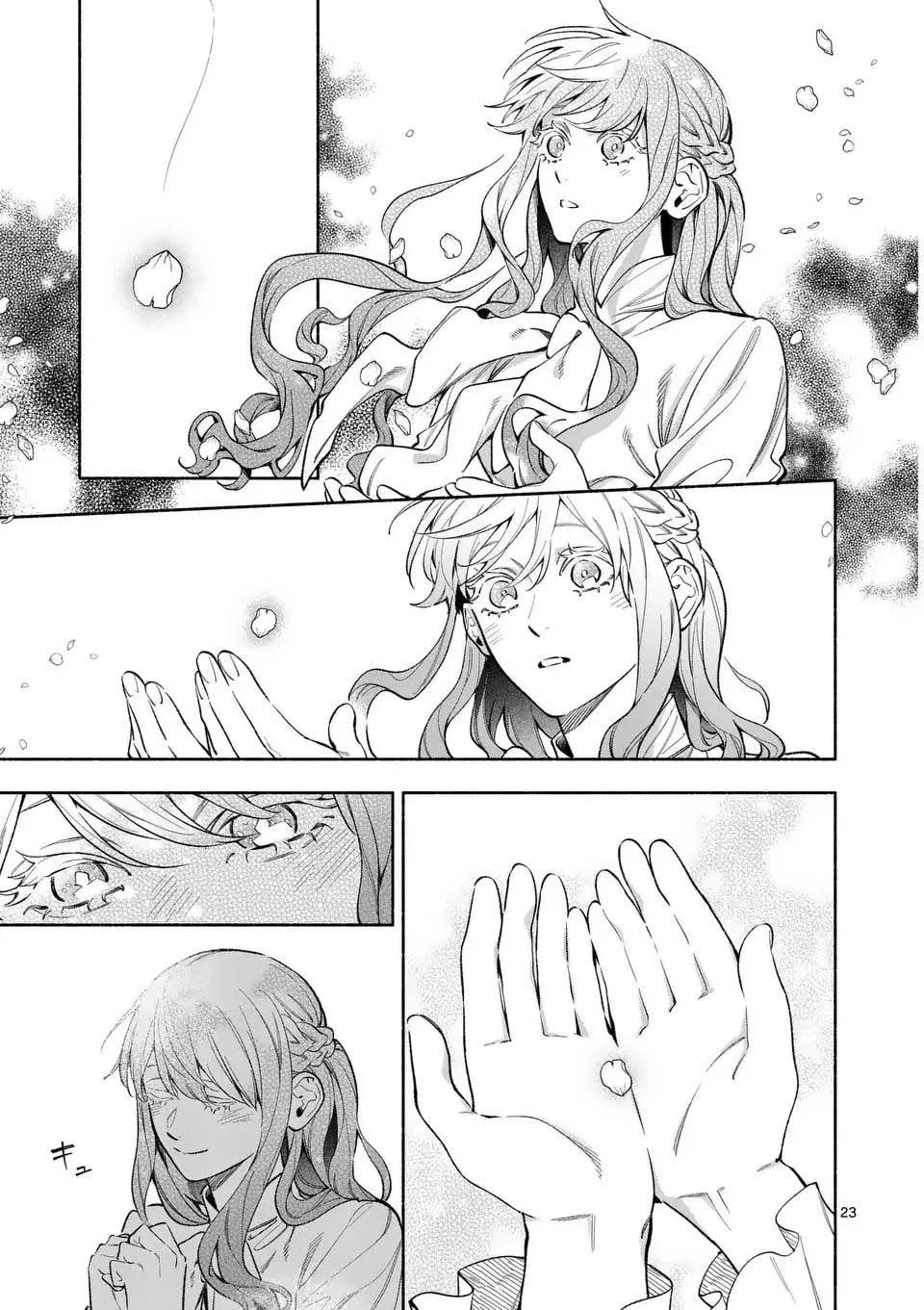 Mou Kyoumi ga Nai to Rikonsareta Reijou no Igai to Tanoshii Shinseikatsu Chapter 22 page 20