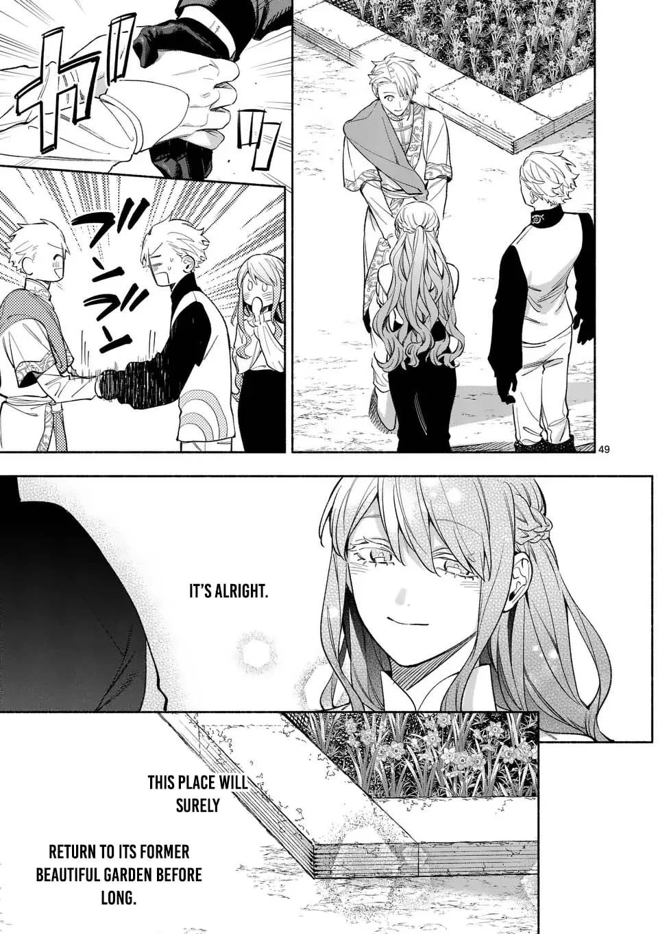 Mou Kyoumi ga Nai to Rikonsareta Reijou no Igai to Tanoshii Shinseikatsu Chapter 22 page 44