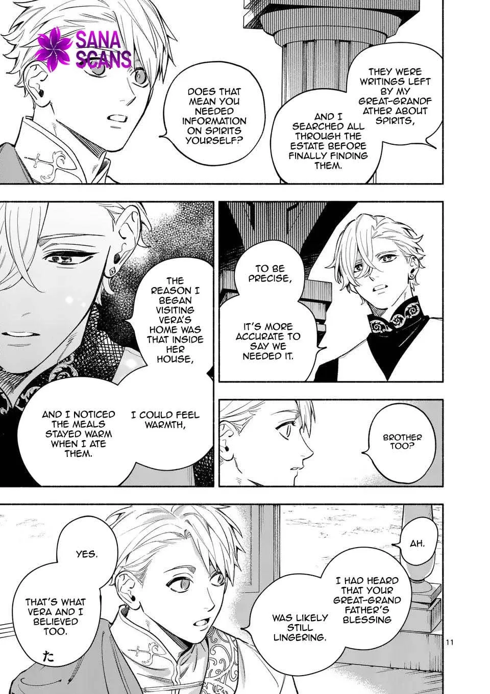 Mou Kyoumi ga Nai to Rikonsareta Reijou no Igai to Tanoshii Shinseikatsu Chapter 22 page 46