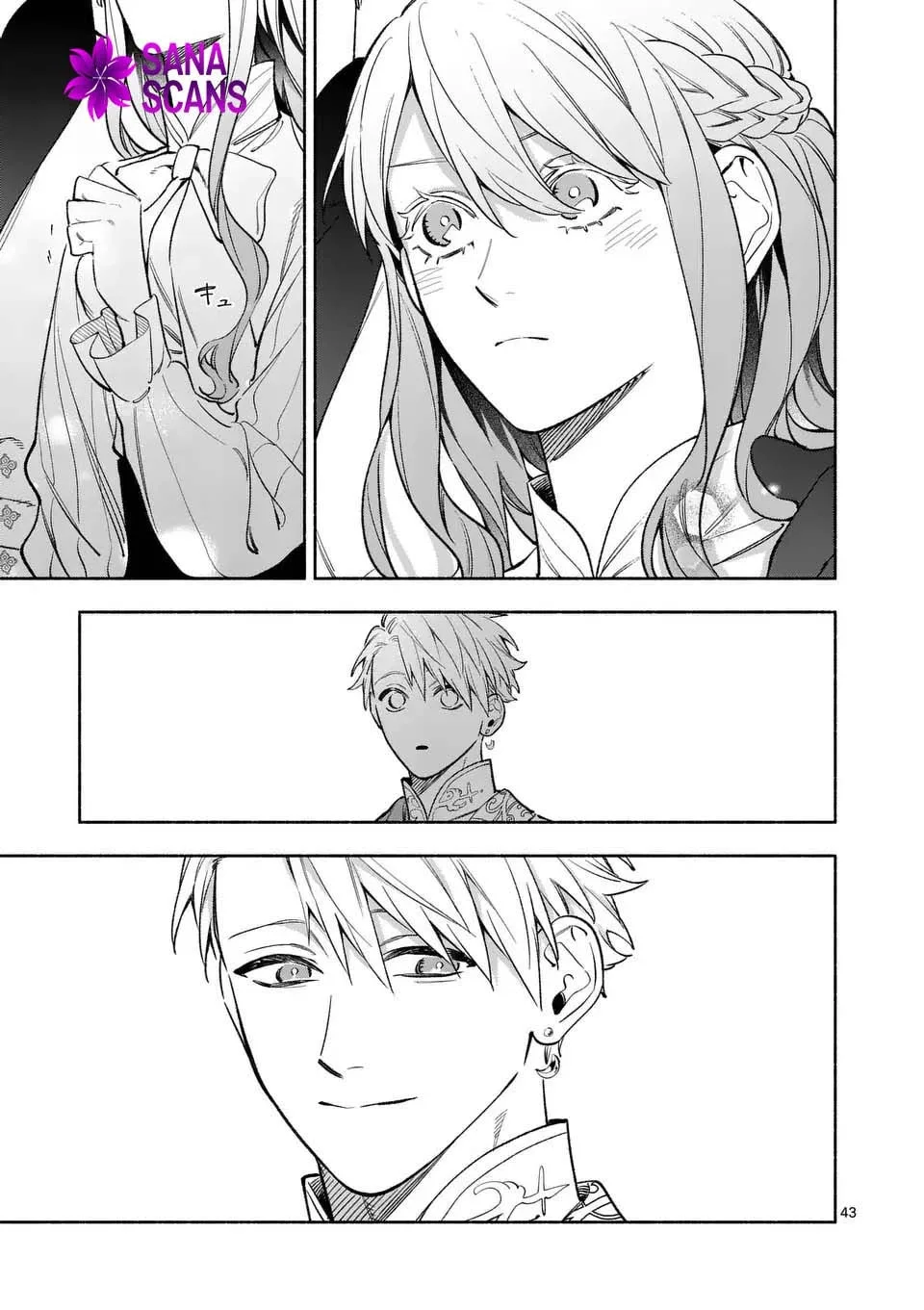 Mou Kyoumi ga Nai to Rikonsareta Reijou no Igai to Tanoshii Shinseikatsu Chapter 22 page 50