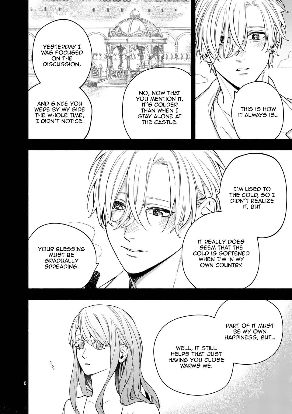 Mou Kyoumi ga Nai to Rikonsareta Reijou no Igai to Tanoshii Shinseikatsu Chapter 23 page 7
