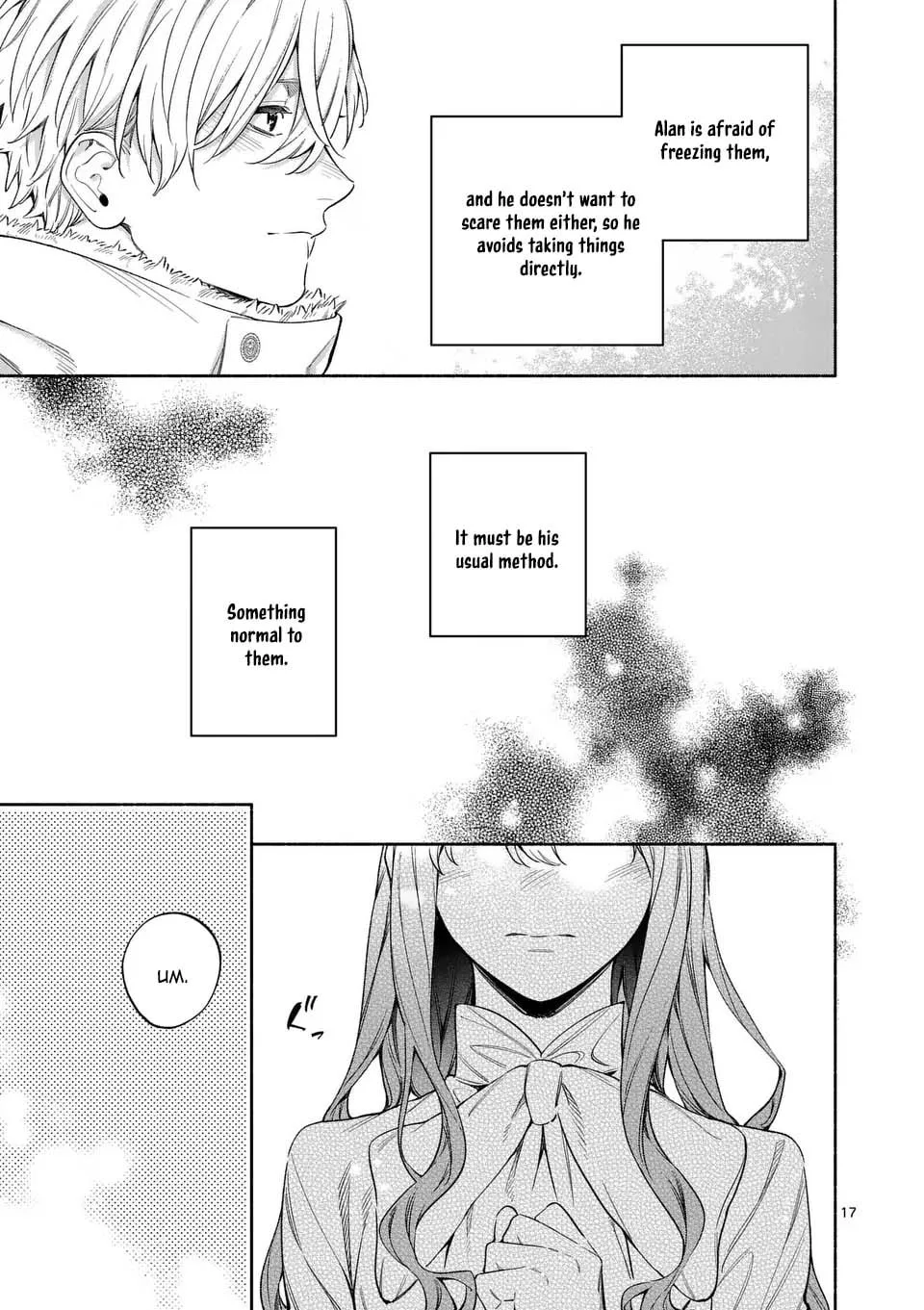 Mou Kyoumi ga Nai to Rikonsareta Reijou no Igai to Tanoshii Shinseikatsu Chapter 23 page 15