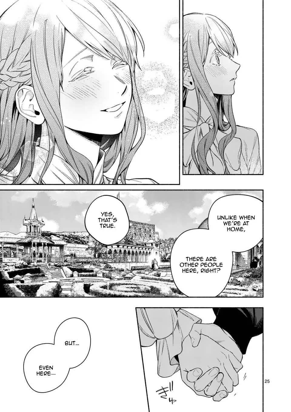 Mou Kyoumi ga Nai to Rikonsareta Reijou no Igai to Tanoshii Shinseikatsu Chapter 23 page 22