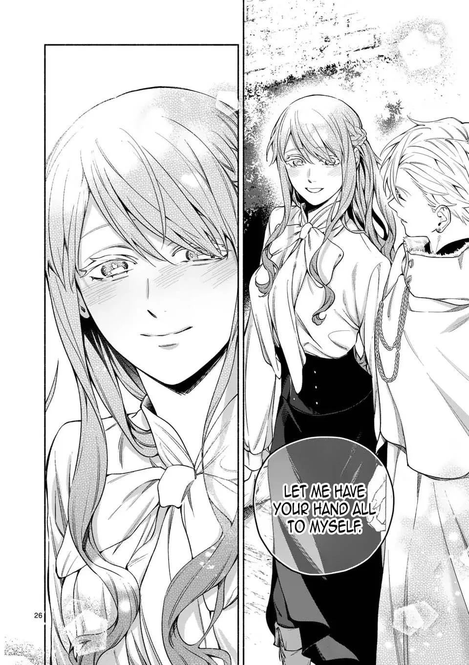Mou Kyoumi ga Nai to Rikonsareta Reijou no Igai to Tanoshii Shinseikatsu Chapter 23 page 23