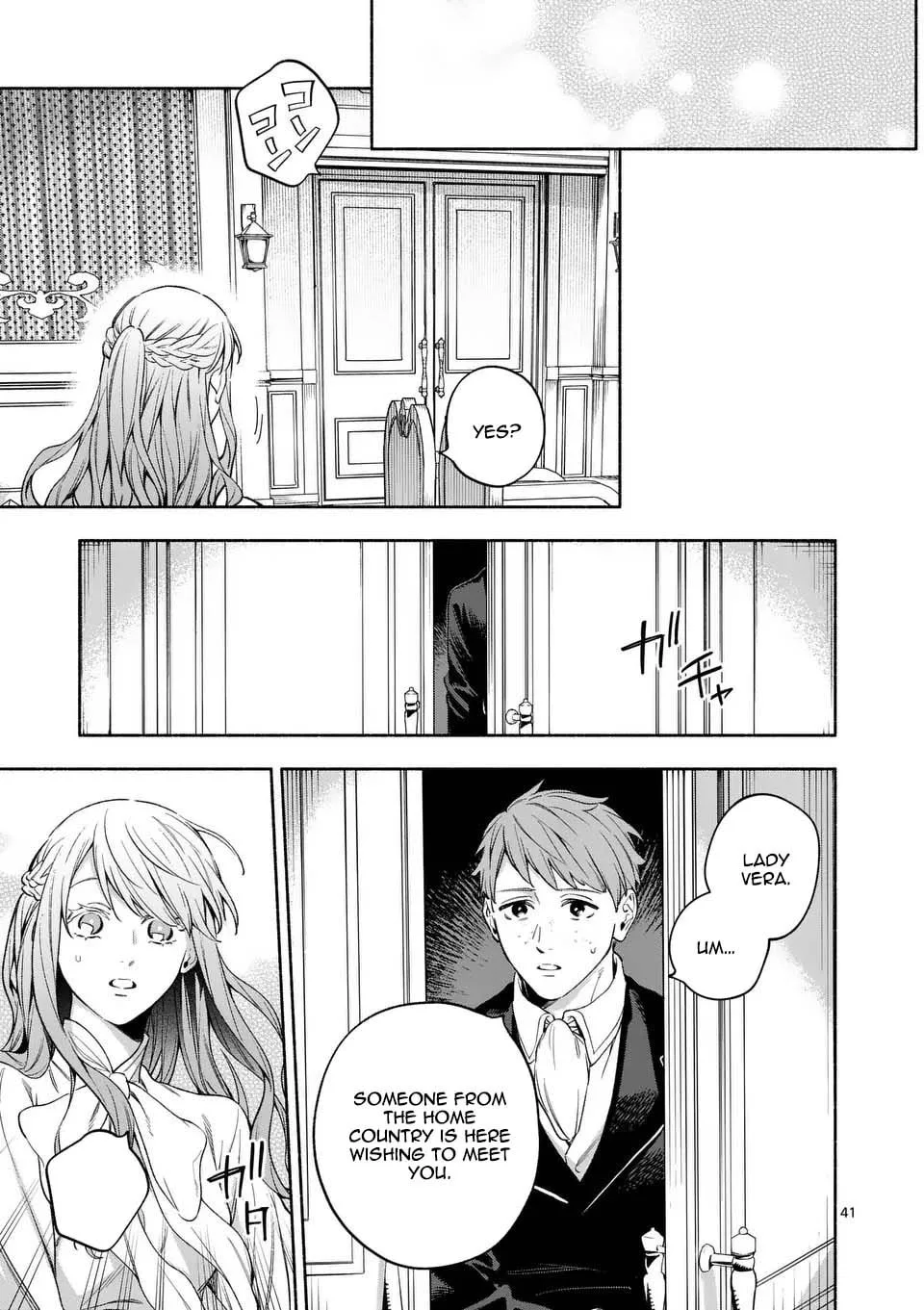 Mou Kyoumi ga Nai to Rikonsareta Reijou no Igai to Tanoshii Shinseikatsu Chapter 23 page 36