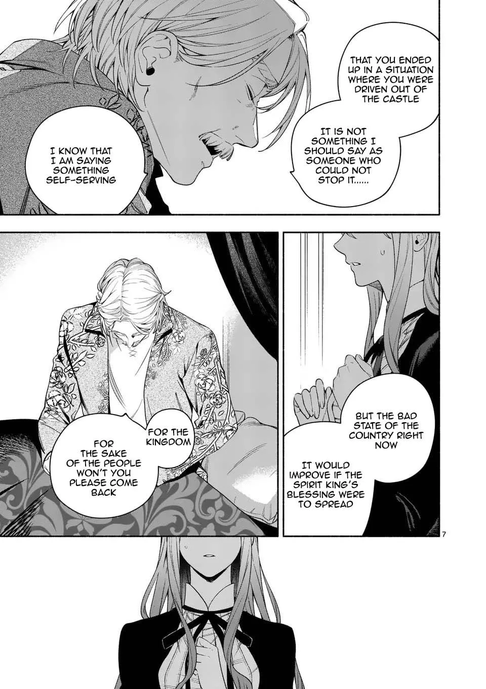 Mou Kyoumi ga Nai to Rikonsareta Reijou no Igai to Tanoshii Shinseikatsu Chapter 24 page 6