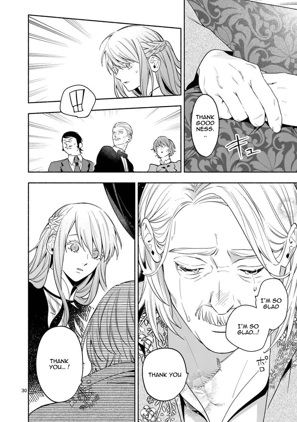 Mou Kyoumi ga Nai to Rikonsareta Reijou no Igai to Tanoshii Shinseikatsu Chapter 24 page 26