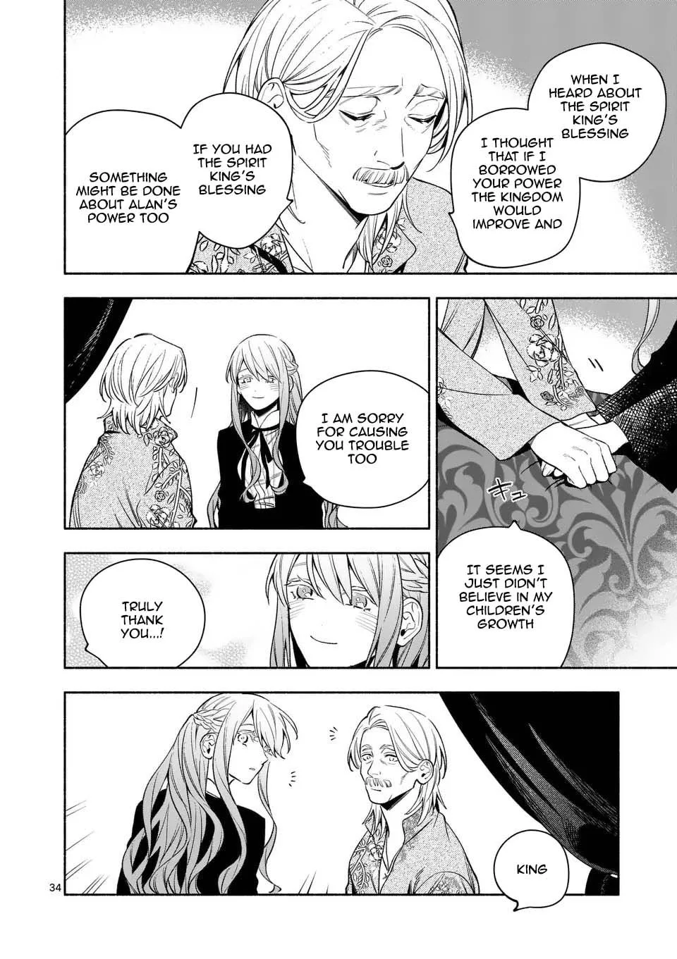 Mou Kyoumi ga Nai to Rikonsareta Reijou no Igai to Tanoshii Shinseikatsu Chapter 24 page 30
