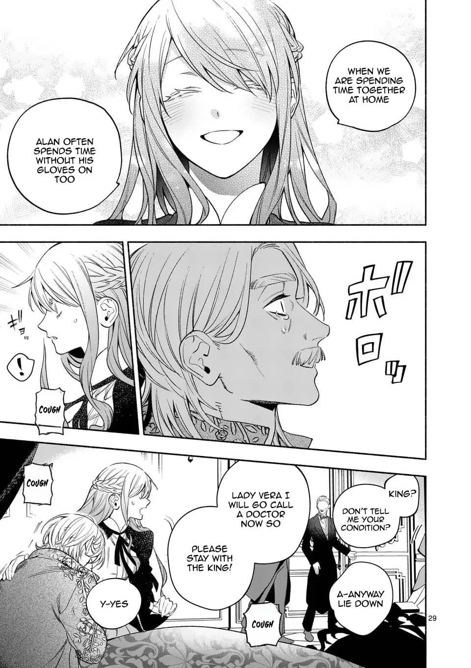 Mou Kyoumi ga Nai to Rikonsareta Reijou no Igai to Tanoshii Shinseikatsu Chapter 24 page 25