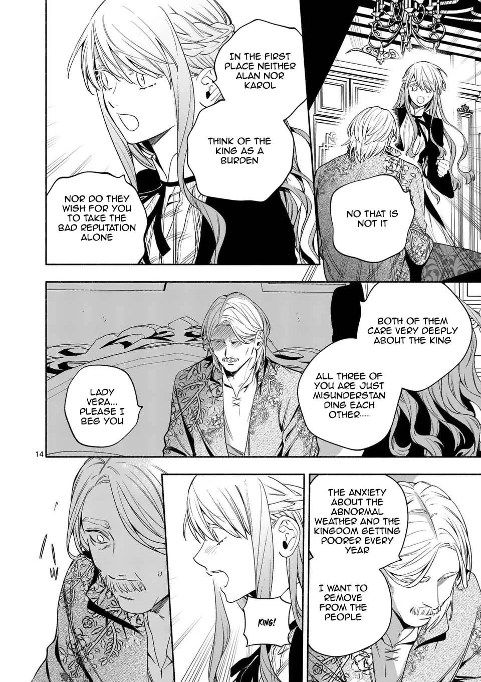 Mou Kyoumi ga Nai to Rikonsareta Reijou no Igai to Tanoshii Shinseikatsu Chapter 24 page 12