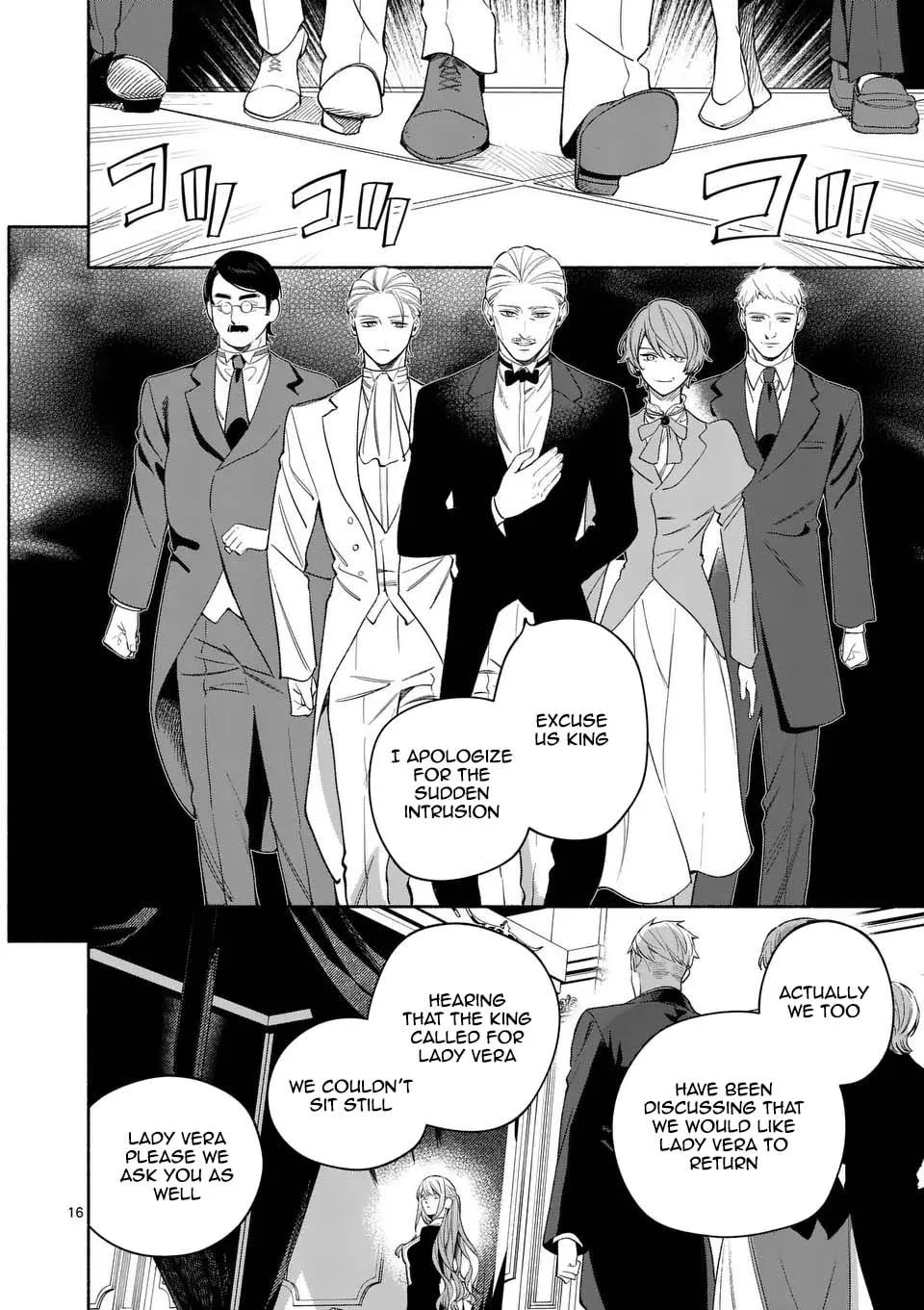 Mou Kyoumi ga Nai to Rikonsareta Reijou no Igai to Tanoshii Shinseikatsu Chapter 24 page 14