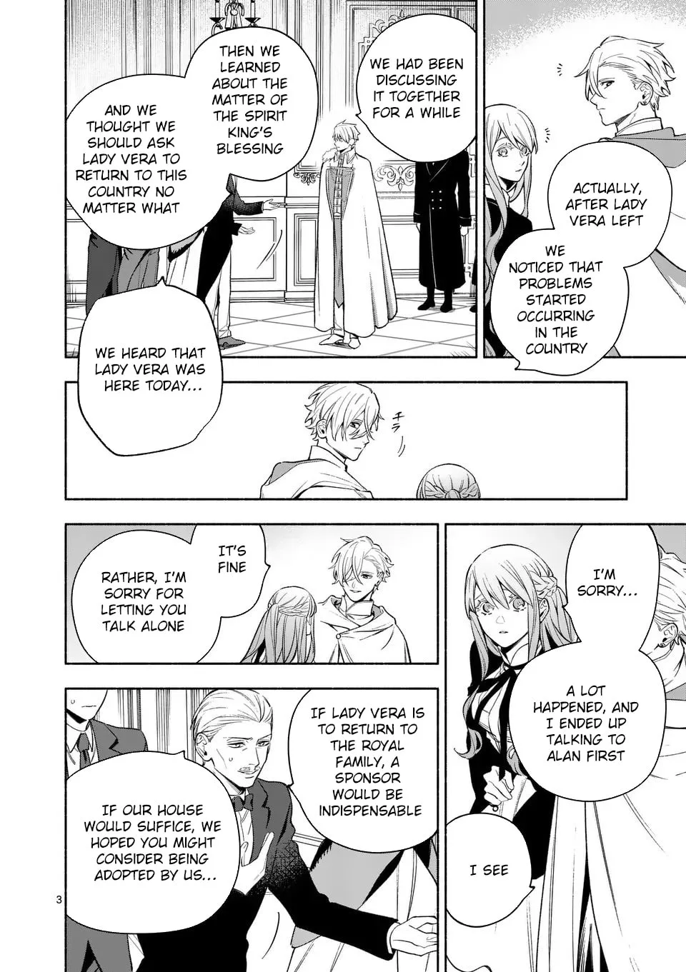 Mou Kyoumi ga Nai to Rikonsareta Reijou no Igai to Tanoshii Shinseikatsu Chapter 25 page 3