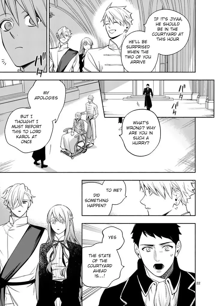 Mou Kyoumi ga Nai to Rikonsareta Reijou no Igai to Tanoshii Shinseikatsu Chapter 25 page 22